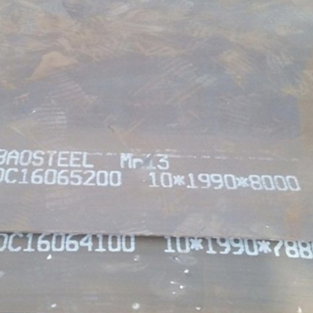 石河子乡Mn13 耐磨板