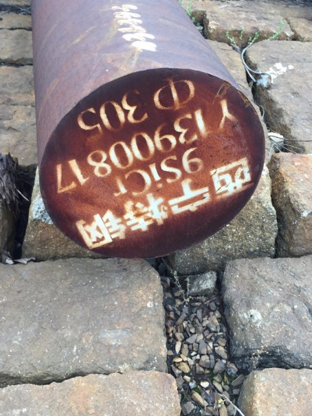 石河子乡9CrSi工具钢