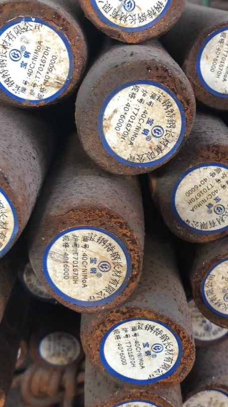 石河子乡40CrNiMoA合金结构钢