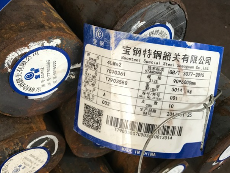 石河子乡40Mn2合金结构钢