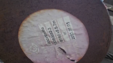 石河子乡20CrMnMo合金结构钢