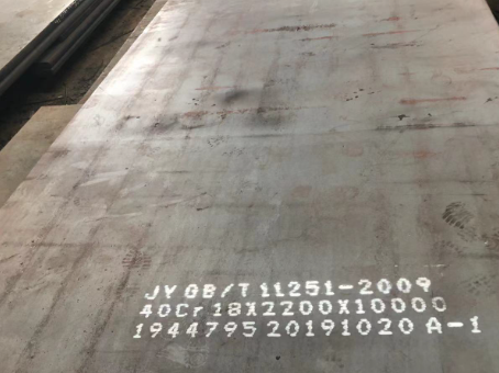 石河子乡40cr合金钢板