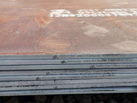 石河子乡09CrCuSb耐酸钢板